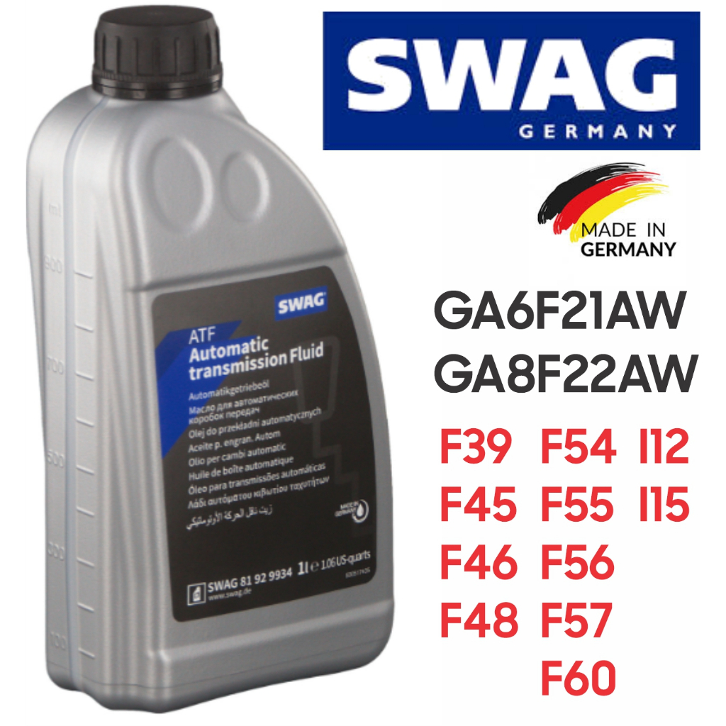 BMW F39 F45 F46 F48 MINI F54 F55 F56 F57 F60 GA6F21AW GA8F22AW ATF 6 ของเหลวเกียร์อัตโนมัติ 83222355