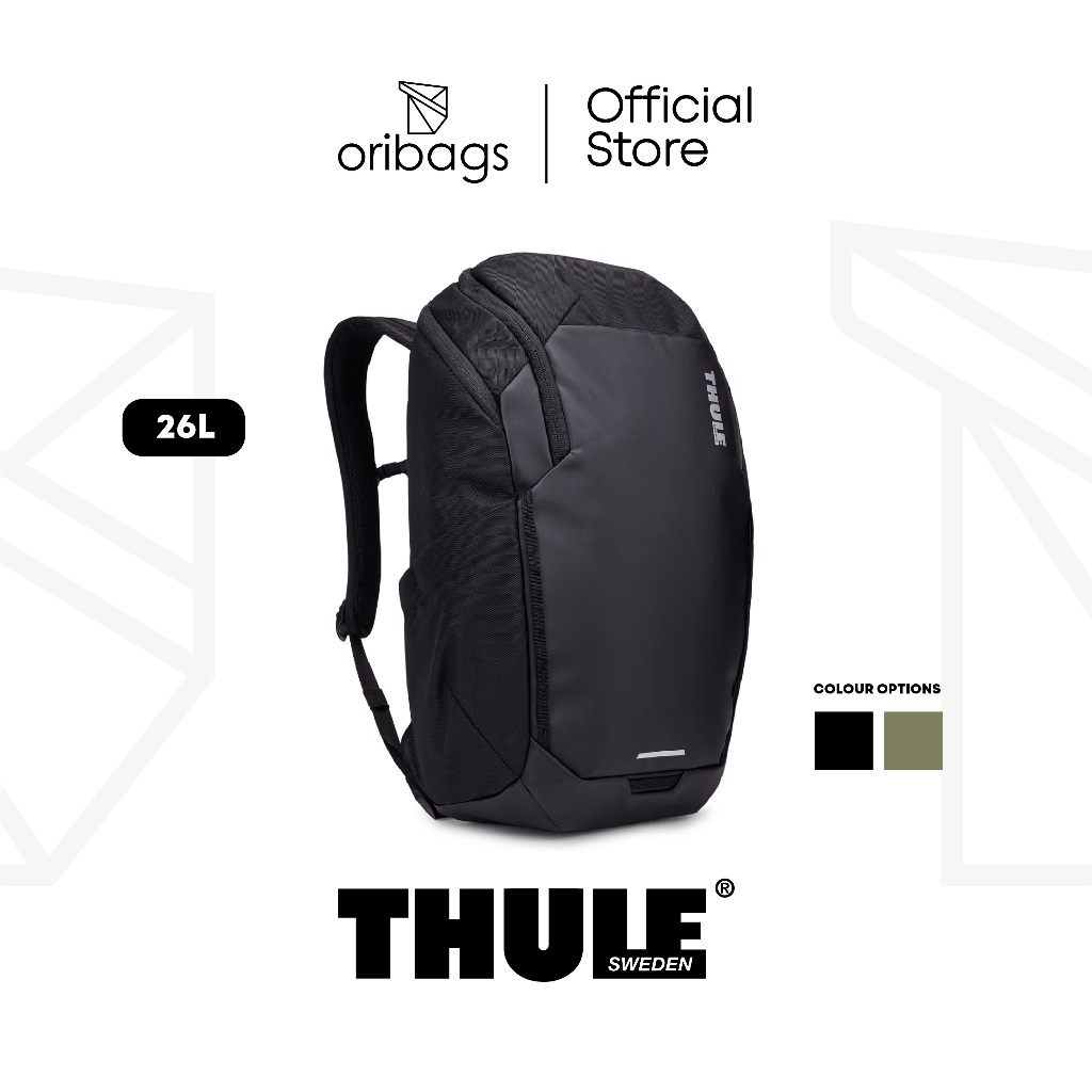 Thule Chasm 26L Laptop Backpack 26L