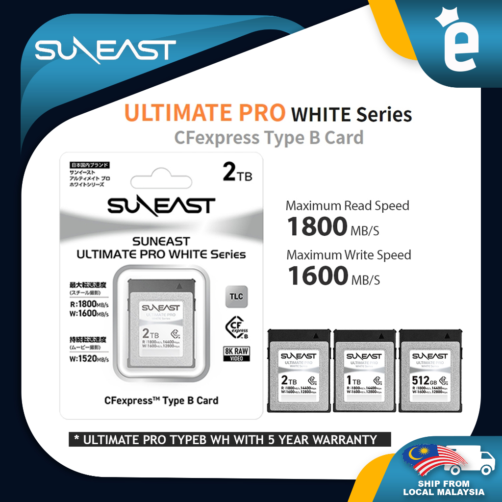 SUNEAST CF EXPRESS Type B Ultimate Pro Card Max R1800 MB/s W1600 MB/s 512GB / 1TB / 2TB