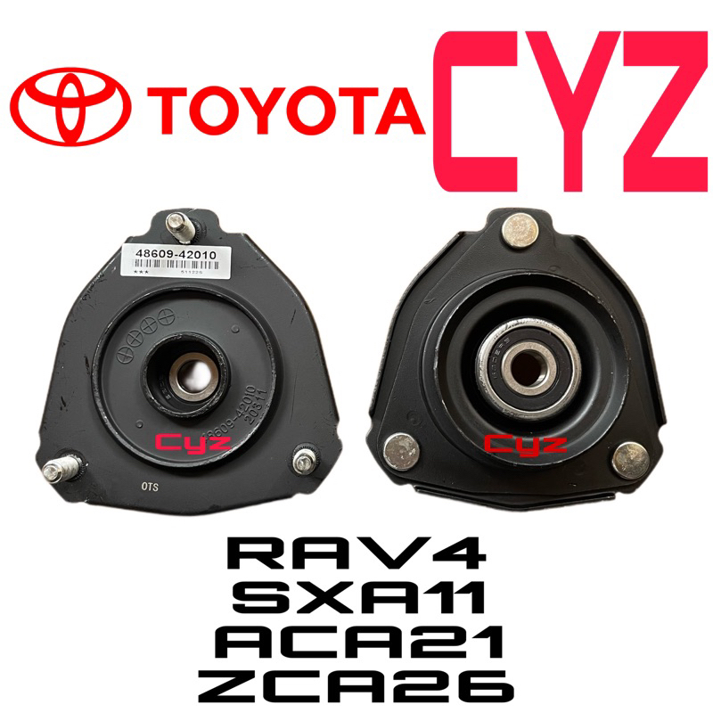 Toyota RAV4 SXA11 , ACA21 ,ZCA26 ด้านหน้า ABSORBER MOUNTING