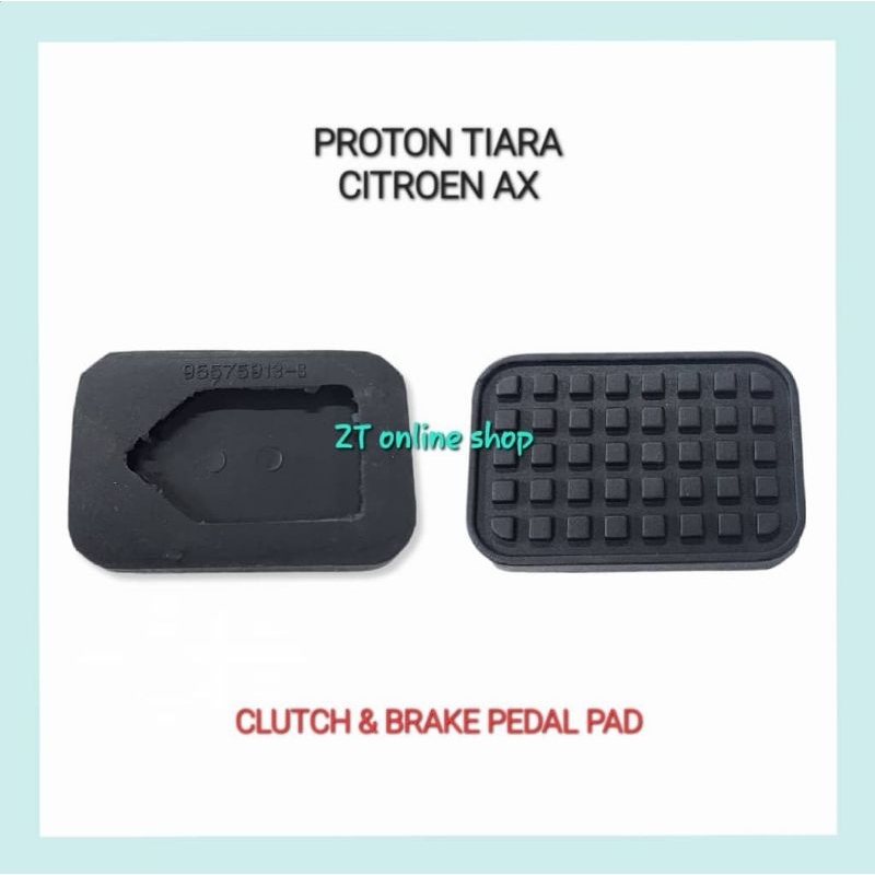 PROTON TIARA CITROEN AX CLUTCH & BRAKE PEDAL PAD RUBBER