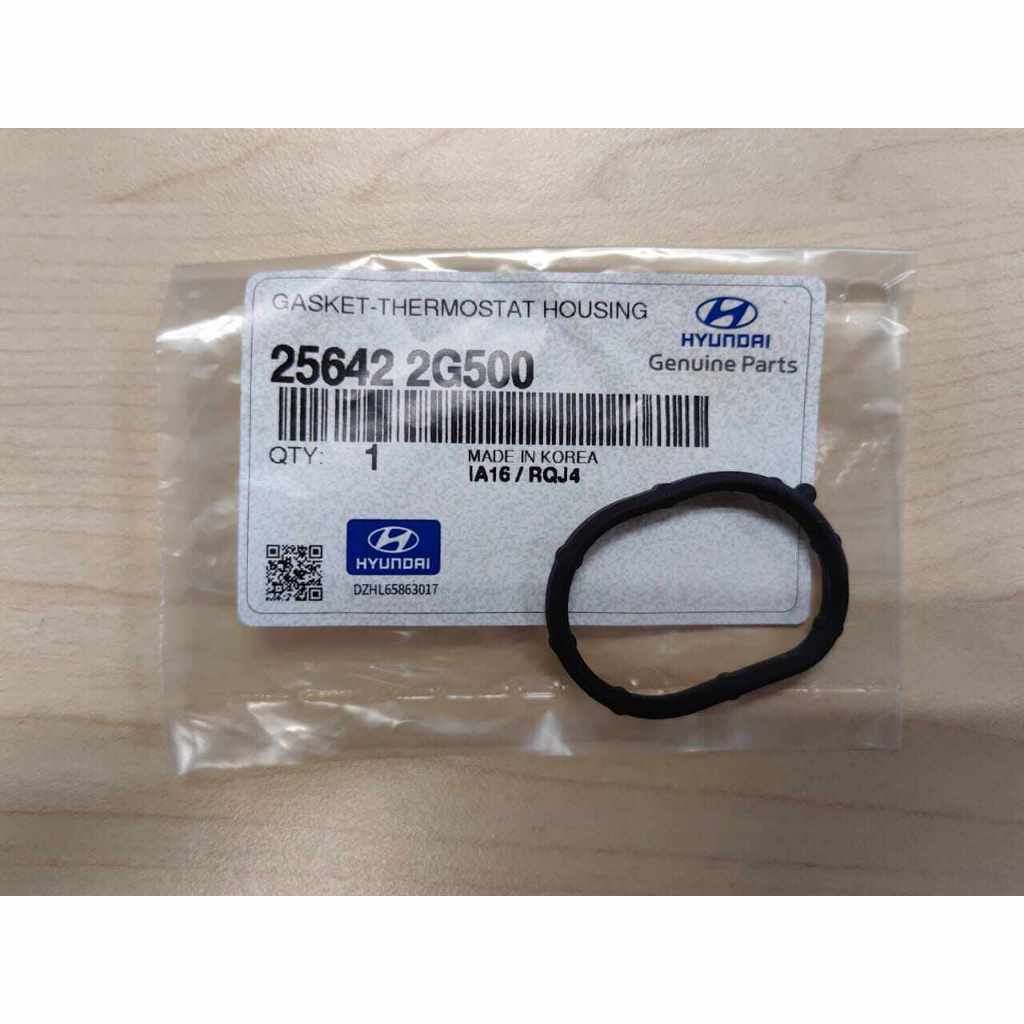 O-RING THERMOSTAT CASE / HOUSING TUCSON 2011, SONATA YF, K5, FORTE 2.0> 25641-2G500 25642-2G500
