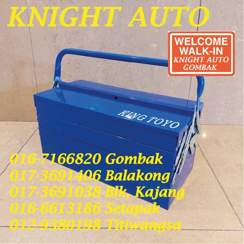 King Toyo KT-XTB123 กล่องเครื่องมือ 3 ชั้น ID33557