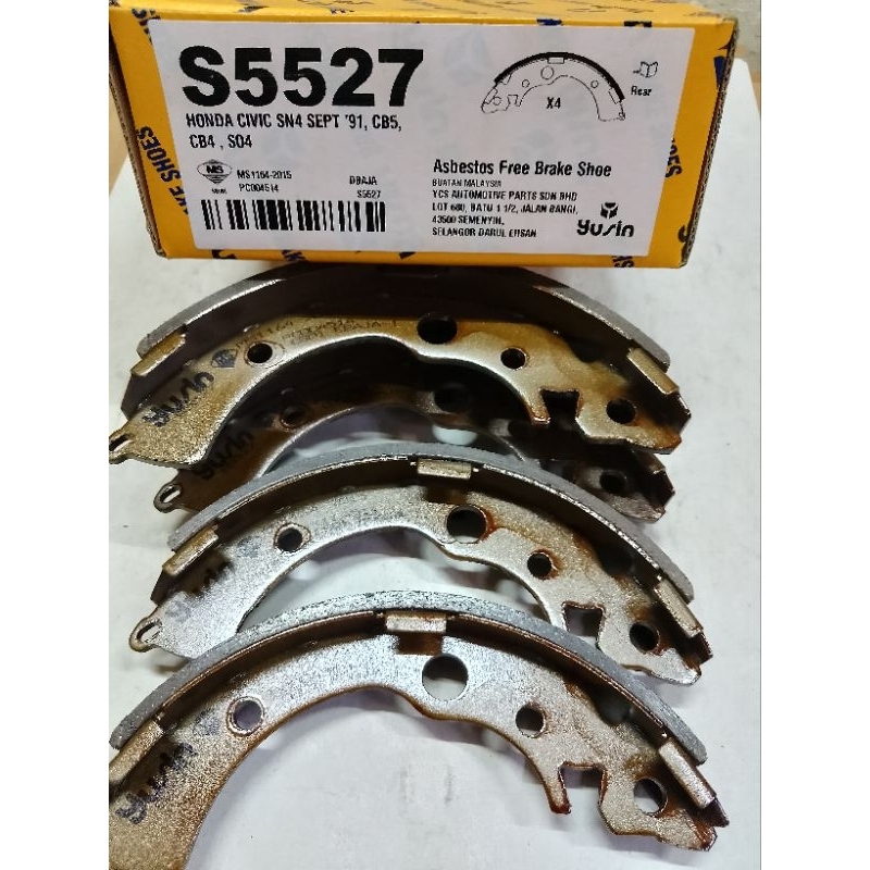 HONDA CIVIC SN4,CB5,CB4,S04,รองเท้าเบรก(S5527)- 1 ชุด