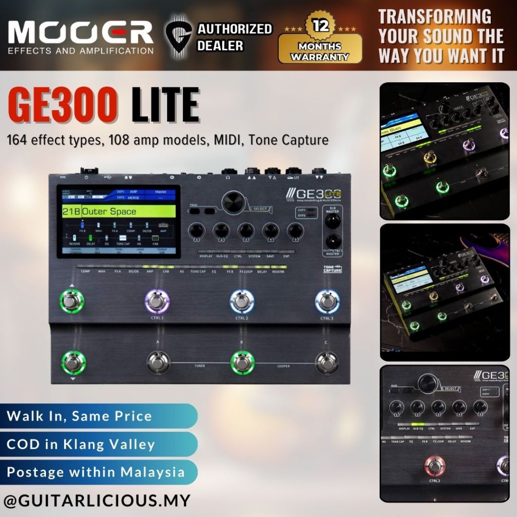 Mooer GE300 Lite Multi Effects โปรเซสเซอร์เหยียบเอฟเฟกต์ ( GE 300 / GE-300 )