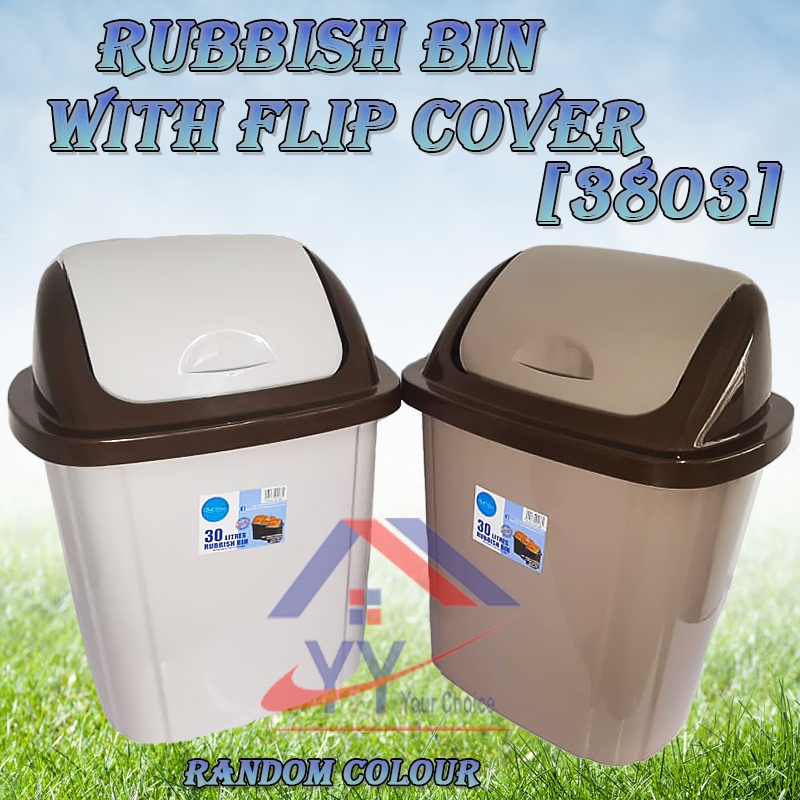 Bestware Rubbish Bin พร้อมฝาปิด [3803] /พลาสติก Swing Dustbin 30 L/ ในครัวเรือนสํานักงานห้องใช้ Swin