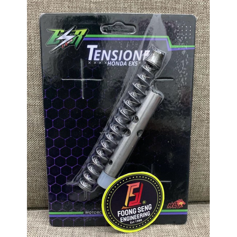 EX5 WAVE100 DREAM CLASS WAVE110 DASH RACING TENSIONER PUSH ROD NYLON LAGI TAHAN DAN KERAS ESR RED LE