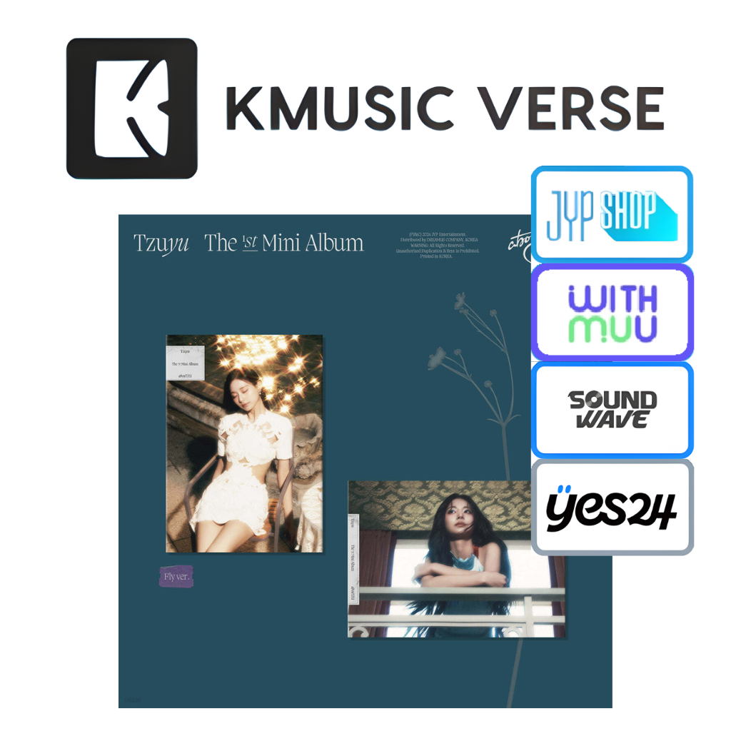 [POB] TZUYU - [ABOUTZU] อัลบั้ม SOLO