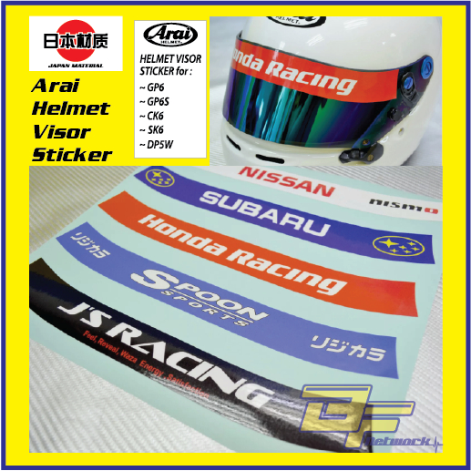 สติ๊กเกอร์ กระบังหน้าหมวกกันน็อค Arai สติ๊กเกอร์ JDM [ ส่งออก Spec ]