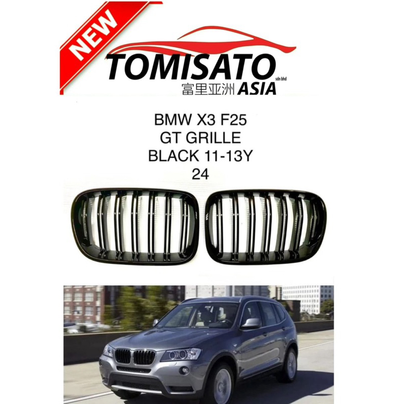 BMW F25 X3 OLD MODEL GT 2 LINE เครื่องบดสีดําแบบเต็ม