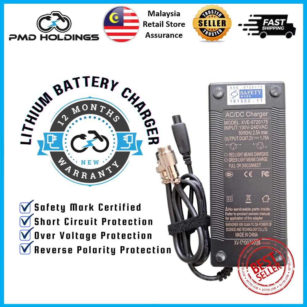 [รับประกัน 12 เดือน] 67.2V 1.75A เครื่องชาร์จแบตเตอรี่สําหรับ 60V สกู๊ตเตอร์ไฟฟ้า Hoverboards Unicyc