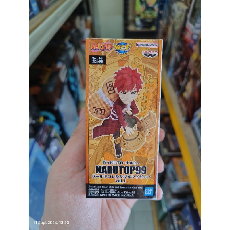 Banpresto WCF Narutop99 Gaara