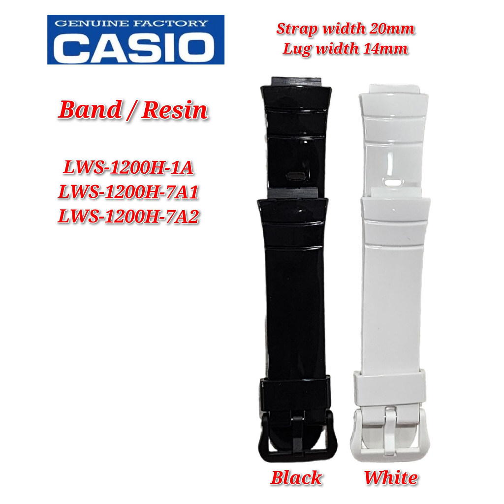 Casio LWS-1200H - อะไหล่ทดแทน - BAND/RESIN