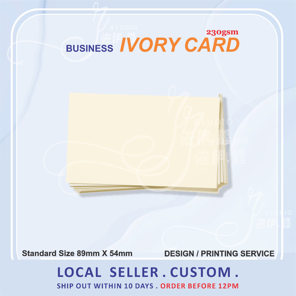 CUSTOM MADEBUSINESS CARD / NAME CARD / MEMBER CARD / THANK YOU การ์ด IVORY ( DESIGN / PRINTING )