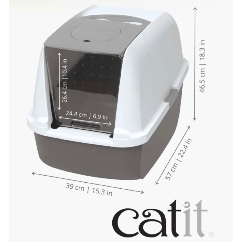 Catit Airsift กระทะแมวมีฮู้ด / กระบะทรายแมว / ห้องน้ําแมว