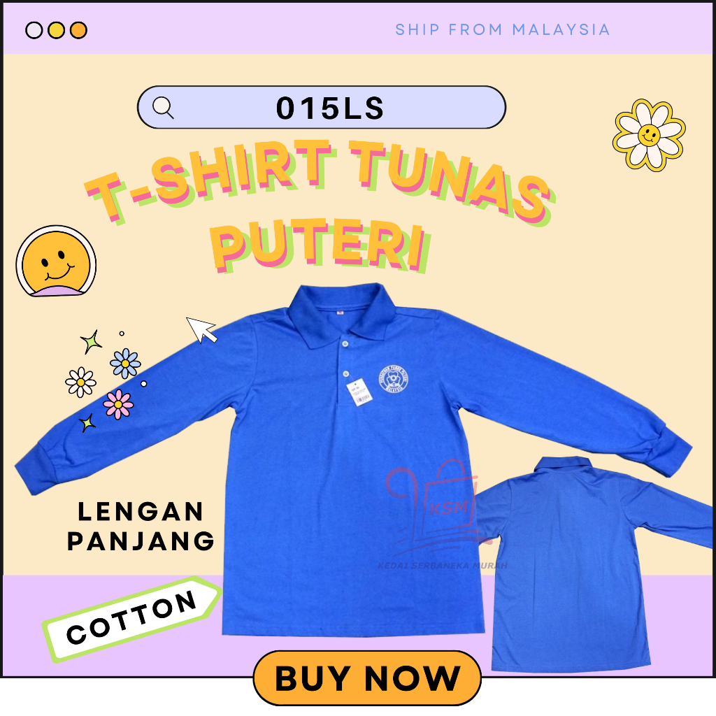 เสื้อยืด Kade Tunas Puteri Longfon (ผ้าฝ้าย) / เสื้อยืด Kade Tunas Puteri Long Sleeve - 015LS