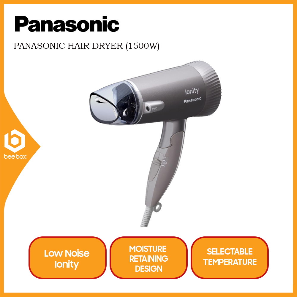 Panasonic EH-NE44-T655 / LOW NOISE ไดร์เป่าผมทรงพลัง (1500W) EH-NE44-T655 IONITY - EHNE44T655