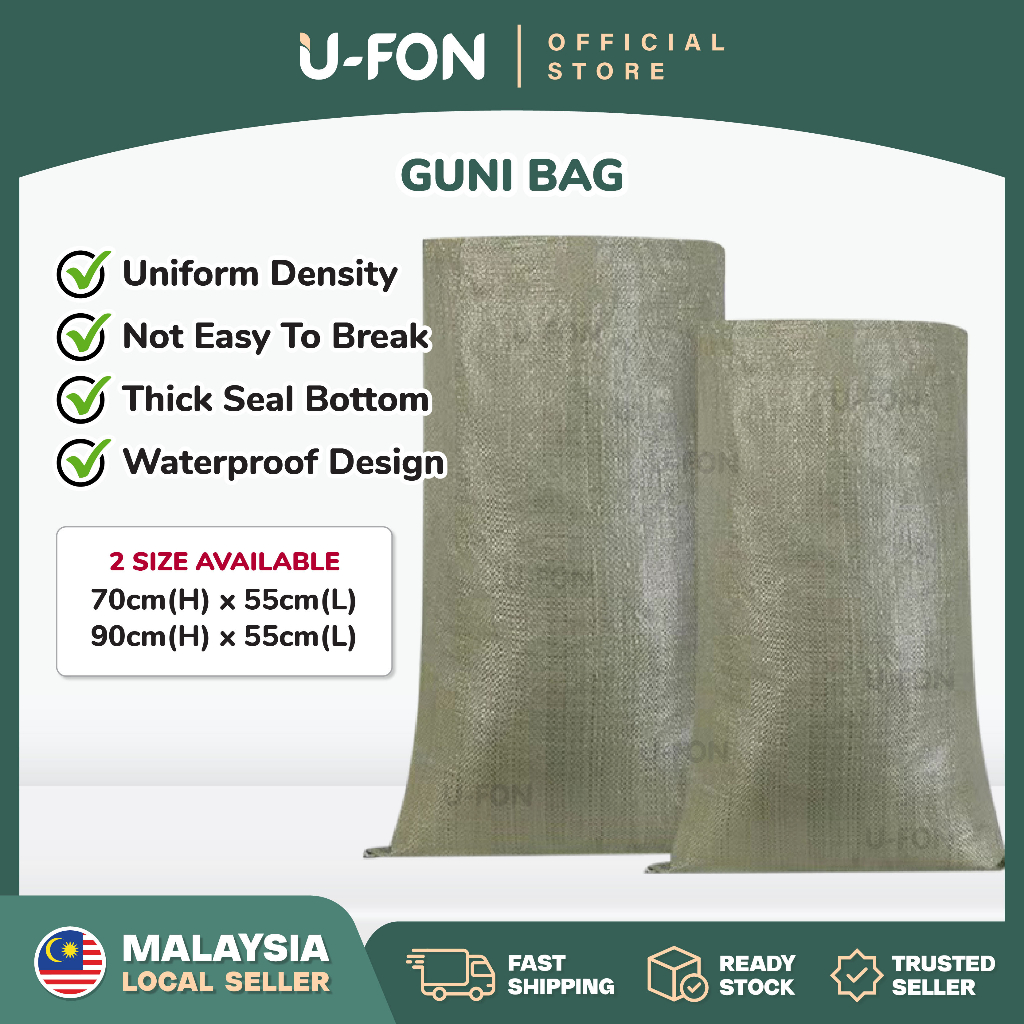 PP ทอ Guni Bag New Sand Courier Storage พลาสติก Gunny Sack Recycle Kurier