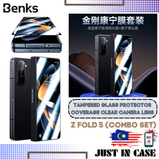 Benks COMBO SET หน้าจอและตัวป้องกันเลนส์กล้องโทรศัพท์ Samsung Galaxy Z Fold 5 5G กระจกนิรภัย กันกระแทก เลนส์ใส