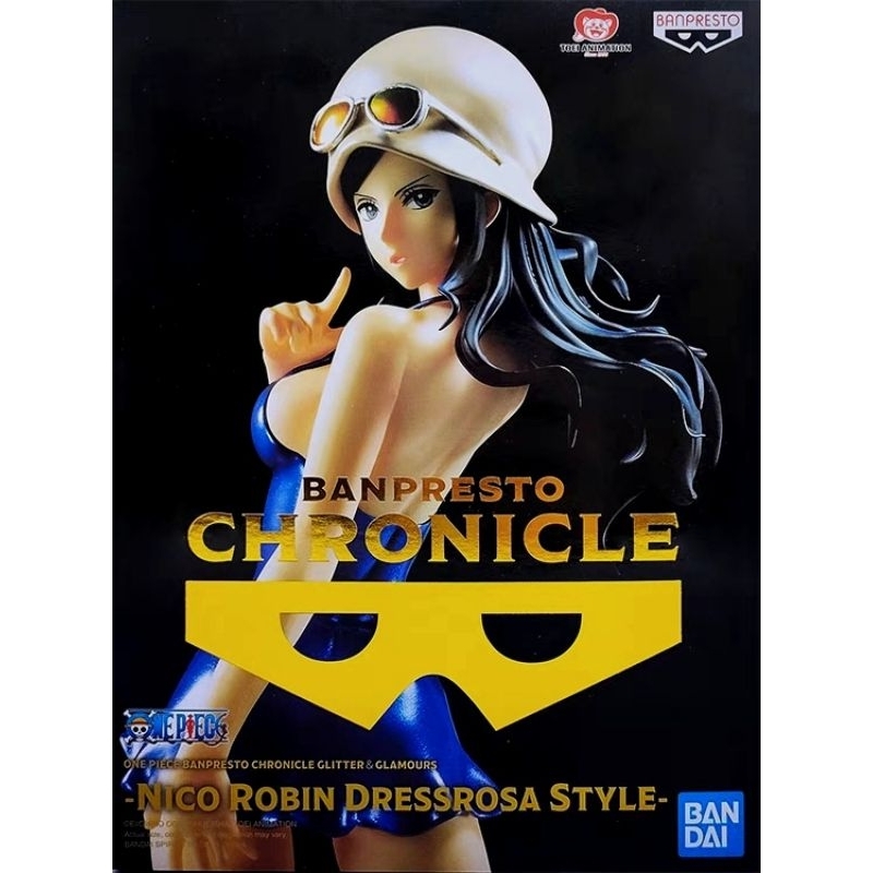 Bandai Banpresto Chronicle One Piece Nico Robin Dressrosa MSP Nicole Robin Master Stars Piece Action