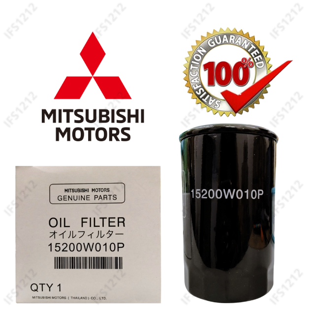 กรองน้ํามันเครื่อง MITSUBISHI TRITON & PAJERO SPORT 2.5CC DIESEL 2016 ~ 2022 15200W010P 15200-W010P