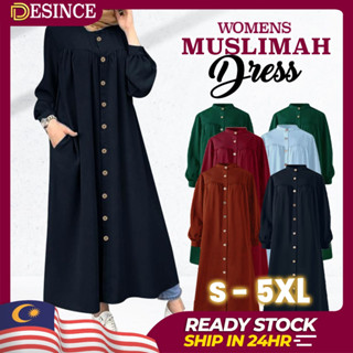 Desince ชุดเดรสยาว สีพื้น สําหรับสตรีชาวมุสลิม Wanita Baju Raya WW 001