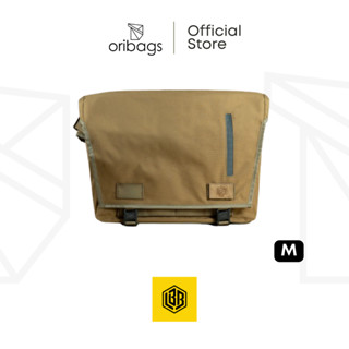 Life Behind Bars The Echelon Messenger - ทะเลทราย (32 ลิตร)