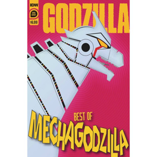 Godzilla: Best of Mechagodzilla 1 (One-Shot) - หนังสือการ์ตูน IDW