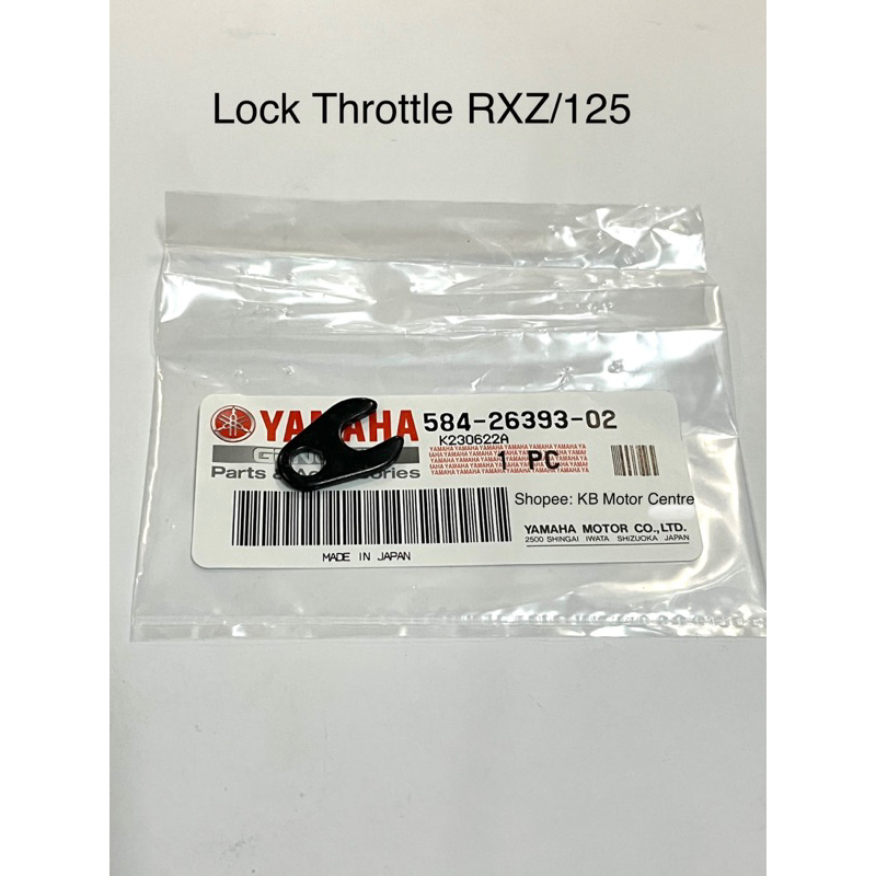 RXZ LOCK CABLE THROTTLE YAMAHA RXZ/125 JAPAN