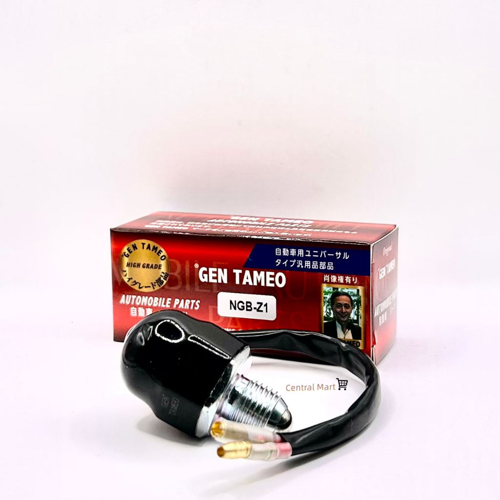 GEN TAMEO Back Lamp (Reverse) Switch GB-Z1 ISZ NHR(OFF-ON) (KB-650) (ญี่ปุ่น)