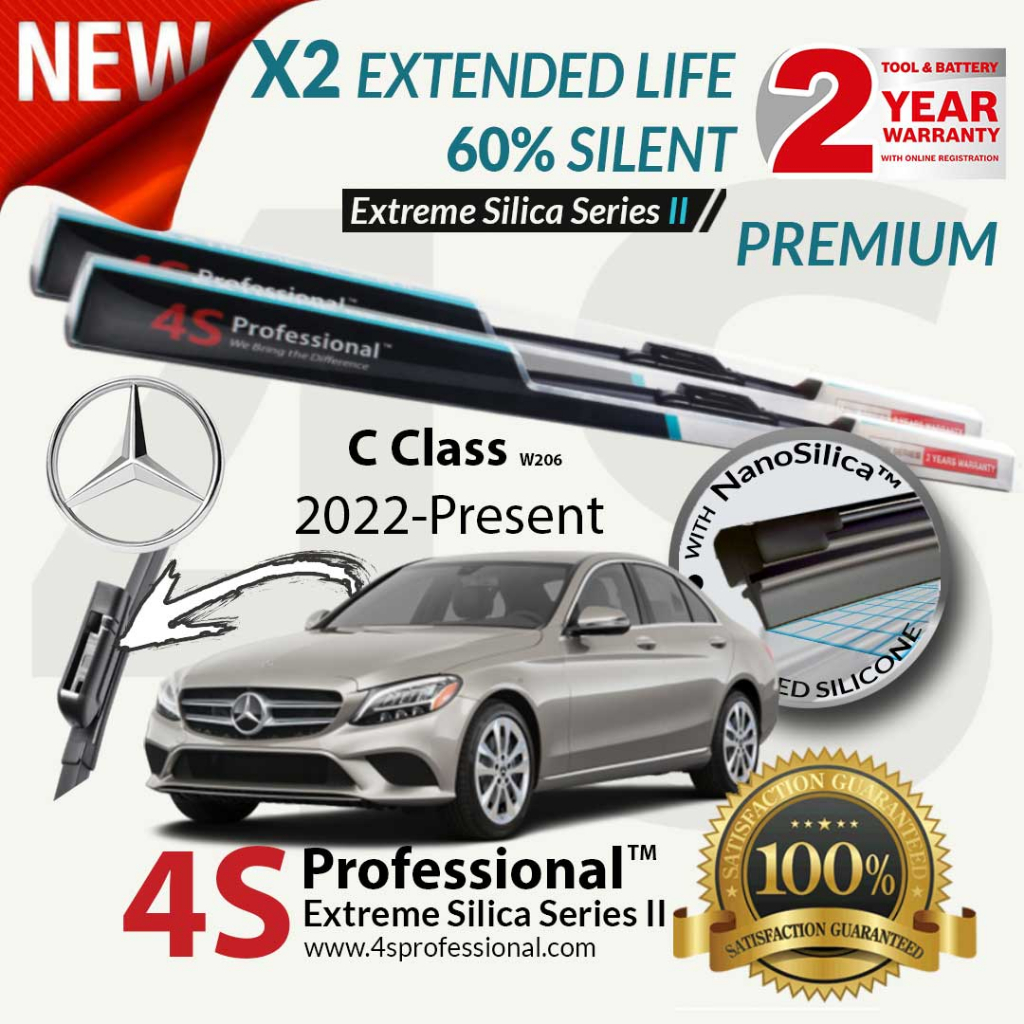Mercedes C Class C180 C200 C250 C300 W204 W205 W206 2008-ปัจจุบัน 4S ProfessionalTM Extreme Silica S