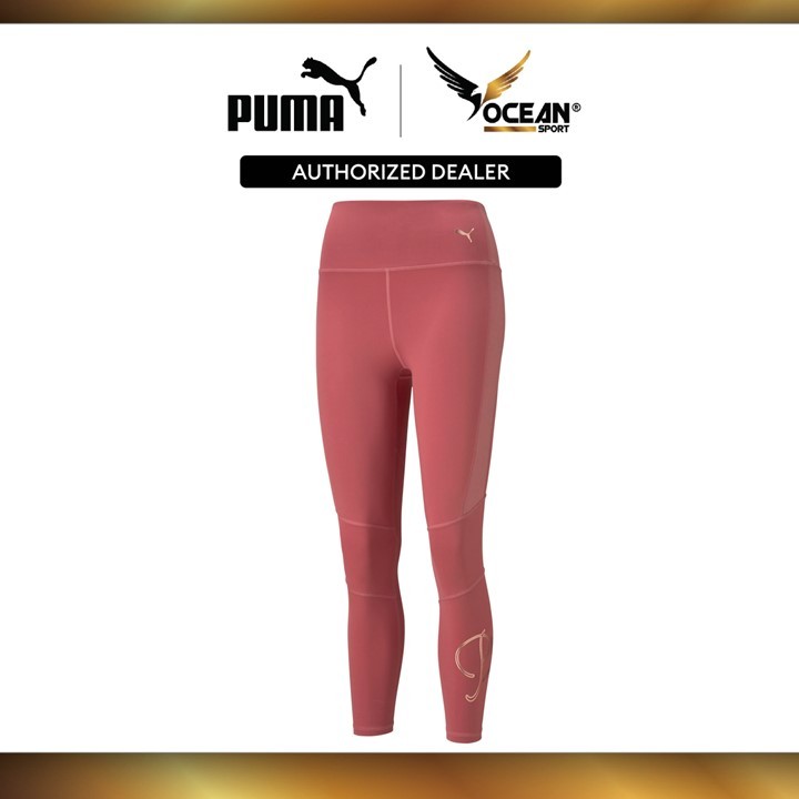 Puma Womens Moto High เอว 7/8 Q4 กางเกงขายาวรัดรูปกางเกงกีฬา (ไม้ Mauve) 52108925
