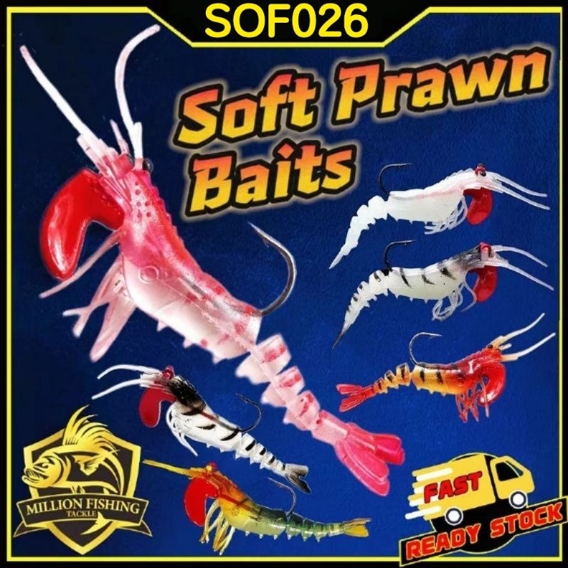 【SOF026 Soft Prawn Baits】1pcs 9cm/13g Lead Head Soft Prawn Baits Soft Plastic Prawn Lure Lead Sinker