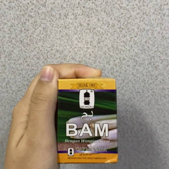 BAM WANGIAN SERAI CAP MENARA BALM บาล์ม BAM TRADISIONAL BALM