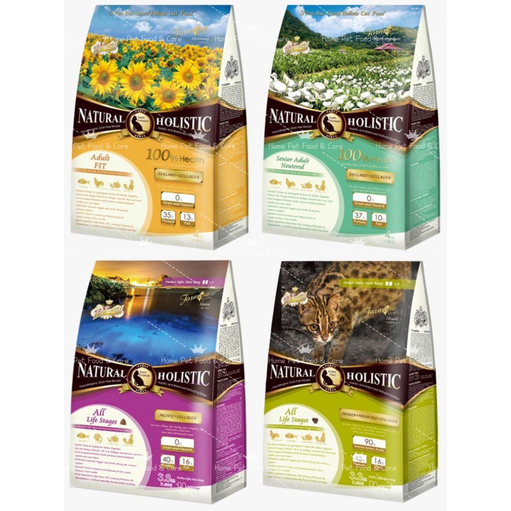 LV Prime Blue Cat Food NH (Sealand & Collagen)/(Fresh Egg+ Collagen )/(Pacific + Collagen ) - 5.45kg