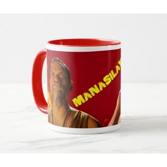 KASILAYO แก้ว VARMAN พิเศษ JAILER แก้วเซรามิคสีแดงภายใน RIM แก้ว