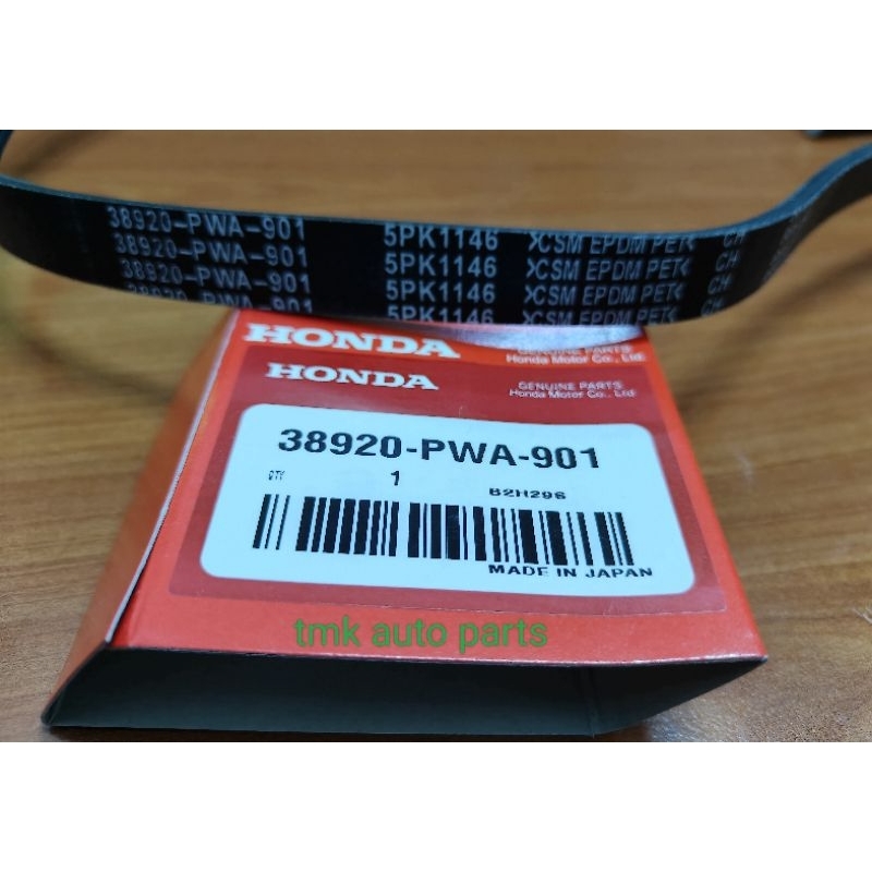 HONDA (5PK1146) เข็มขัดพัดลม SelCity T9A (38920-PWA-901)
