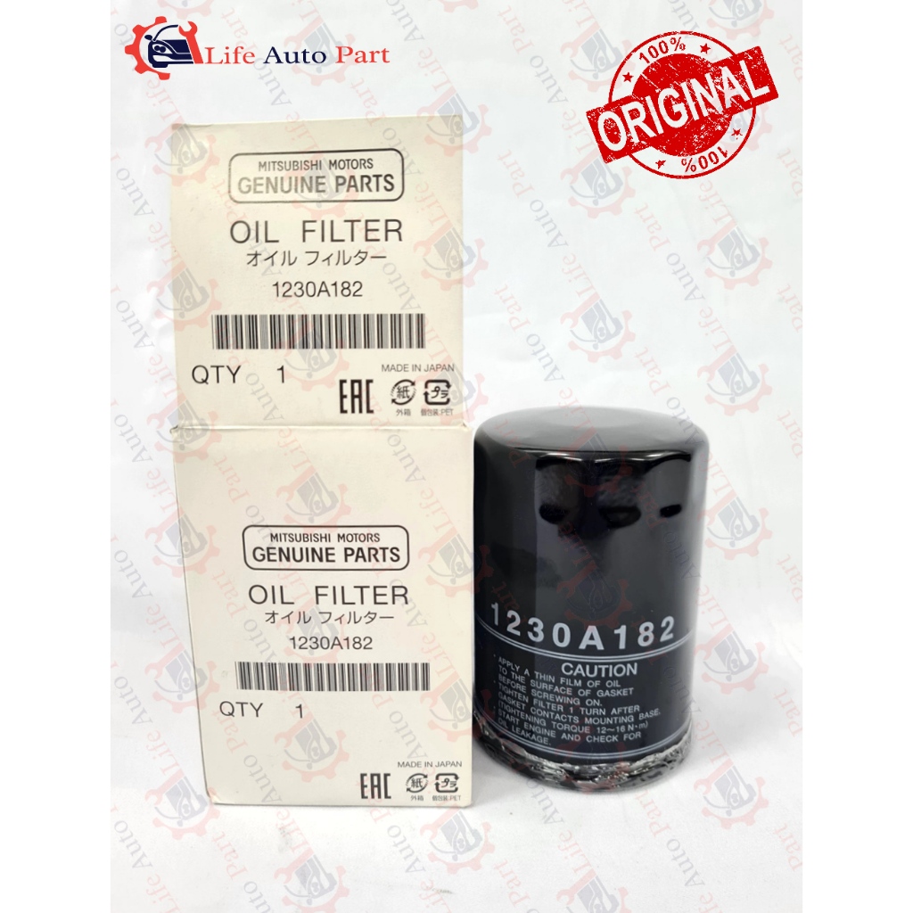 MITSUBISHI TRITON MIVEC VGT 2.4 2016+ กรองน้ํามันเครื่อง (1230A182)