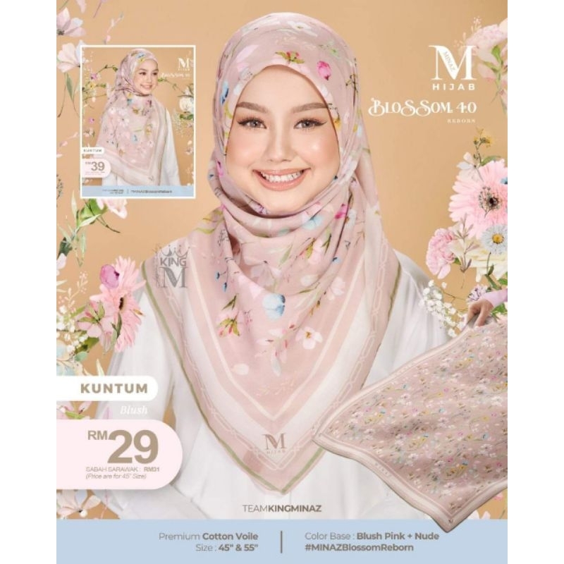 Minaz BLOSSOM Collection 4.0 45 Field REBORN & MUSLIMAH เครื่องดูดควัน ลวดลาย HIJAB / HIJAB / HIJAB 