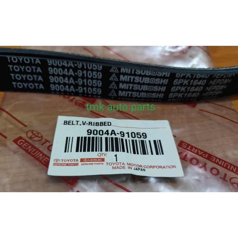 Toyota (6PK1640)AVANZA 1.5 F652 (2014) FAN BELT (9004A-9109)