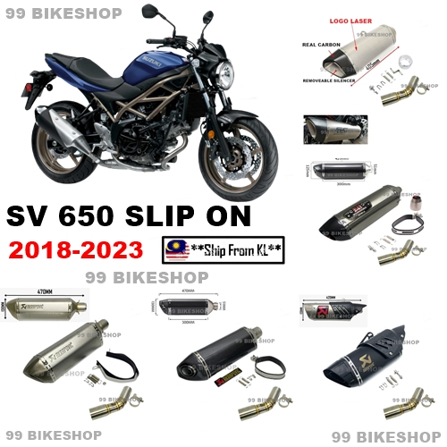 สําหรับ SUZUKI SV650 SV650X SV650S 2003 - 2020 2021 2023 รถจักรยานยนต์ไอเสียหนีดัดแปลงกลาง Link ท่อเ