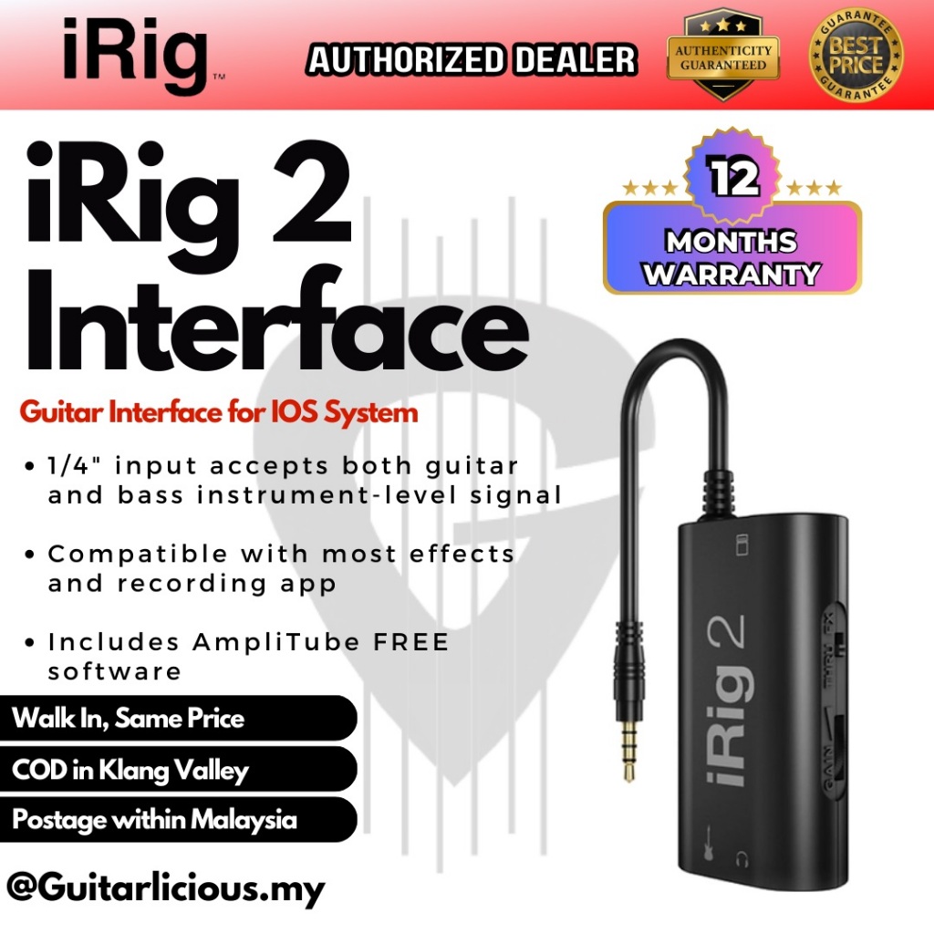 IK มัลติมีเดีย iRig 2 อินเทอร์เฟซกีตาร์สําหรับ iOS และ Android iRig2 irig-2