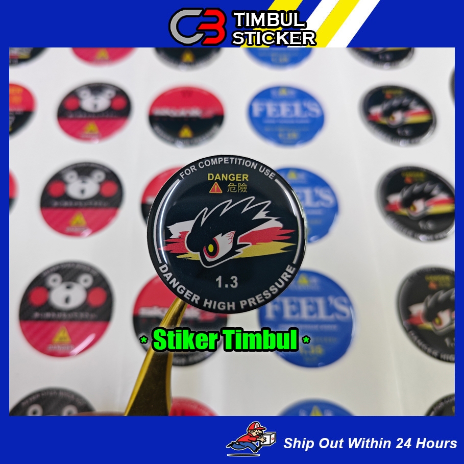 ฝาหม้อน้ํา Stiker Timbul Mugen Spoon Sport Seeker Skunk2 Feels / EC39
