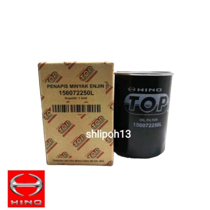 Hino Dutro WU300/WU410/W04D กรองน้ํามันเครื่อง 15607-2250