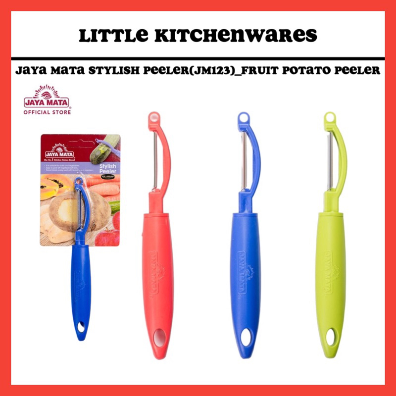 JAYA MATA เครื่องปอกมีสไตล์ (JM123) [เครื่องปอกมันฝรั่งผลไม้_ที่ปอกผลไม้_เครื่องมือลอก]