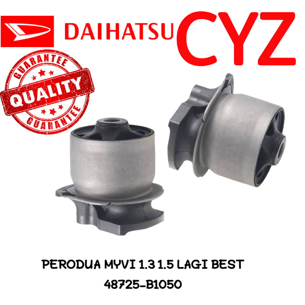 บูชเพลาหลัง PERODUA MYVI 1.3 1.5 LAGI BEST (48725-B1050) TRAINING ARM BUSH