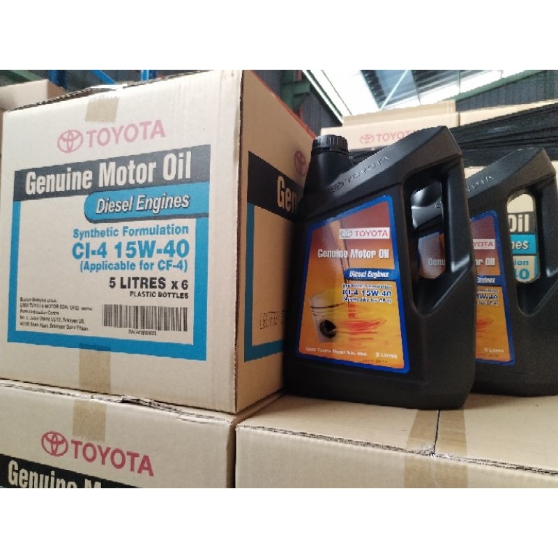 TOYOTA CI-4 15W40w ( 5 ลิตร ) เครื่องยนต์ดีเซล