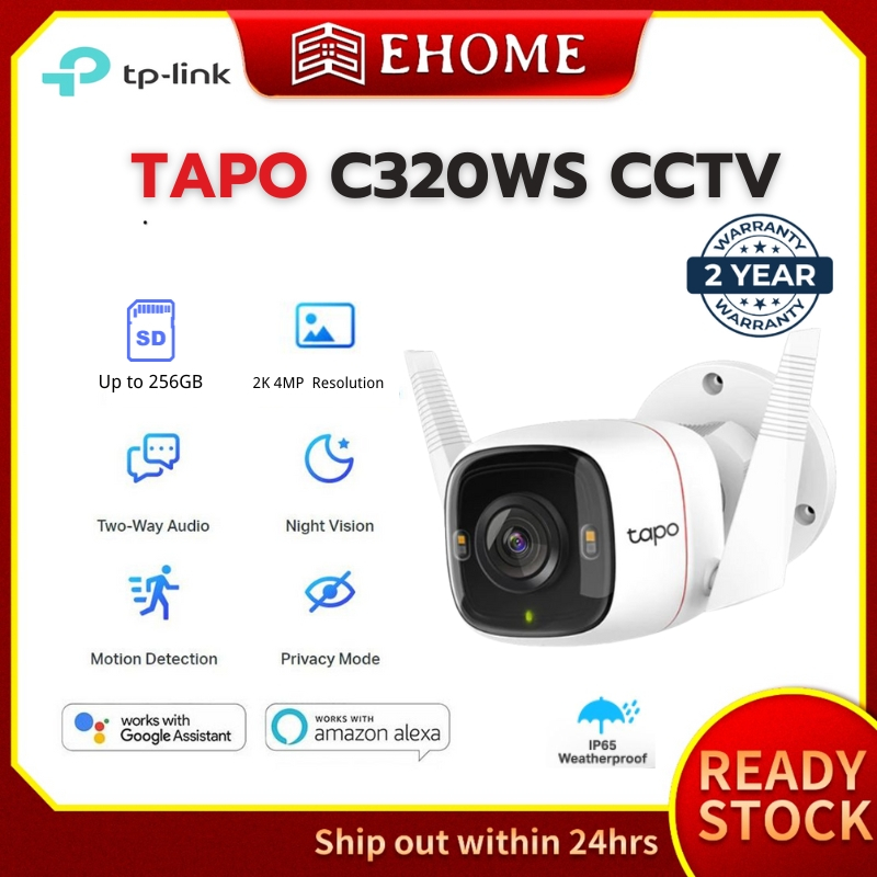 Tapo C320WS กล้อง Wi-Fi รักษาความปลอดภัยกลางแจ้ง