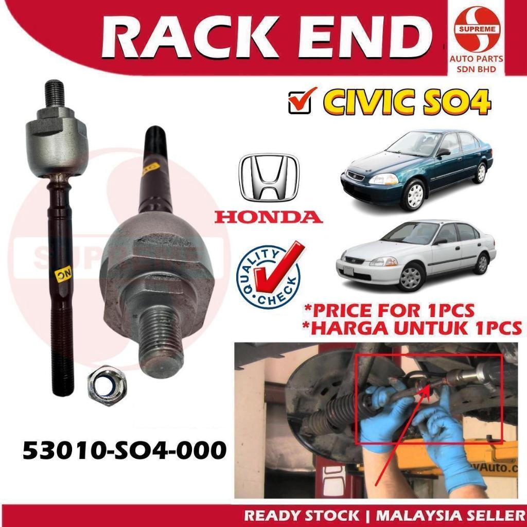 S2U รถพวงมาลัย Rack End Tie Rod ภายใน Honda Civic SO4 53010-SO4-000 Kepala Ball Joint Tayar Kereta S