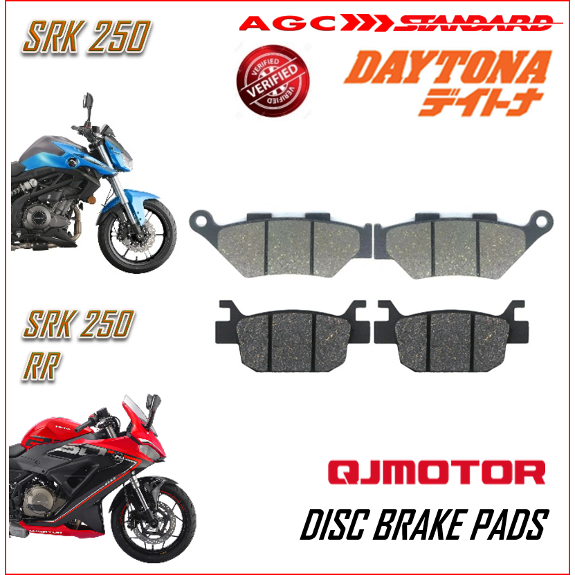 ผ้าเบรกเครื่องยนต์ QJ SRK 250 SRK 250RR คุณภาพดีที่สุด